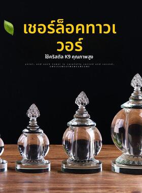 白水晶装藏舍利子甘露丸藏红花水晶舍利塔摆件大号佛塔菩提塔嘎乌