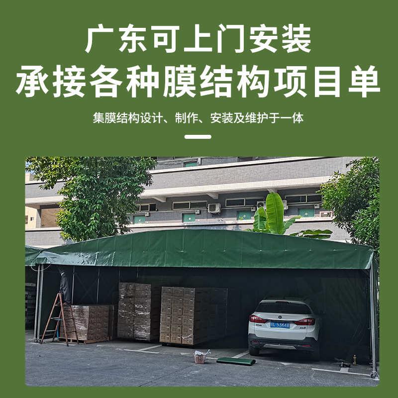 小区雨棚遮阳棚透明楼梯棚雨蓬社区遮阳雨篷遮雨搭加厚推拉棚