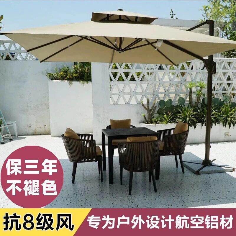 遮阳伞户外庭院伞露台花园别墅大型太阳伞方形摆摊阳台室外罗马伞
