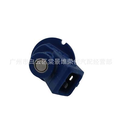汽车喷油嘴喷油器16600-4614R16600-4614R/16600-4614R