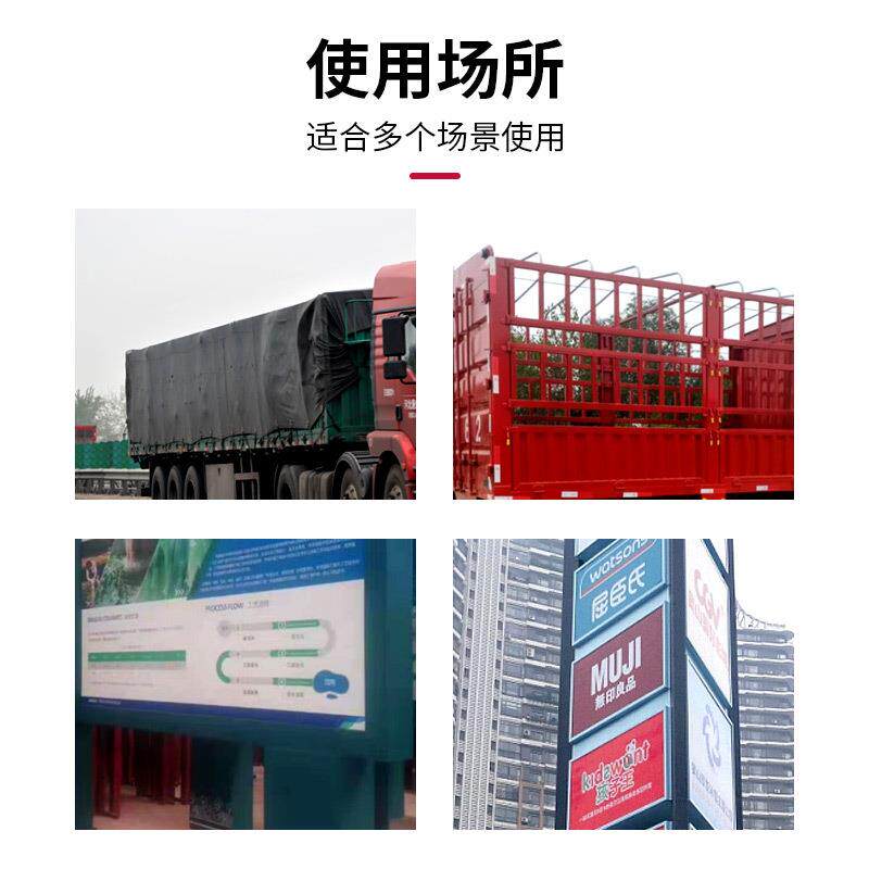 3m IJ180C-10白色PVC可移除背胶贴膜高光打印易定位铸造级贴膜