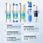 净水器滤芯通用家用ro膜反渗透10寸pp棉过滤器前置净水机滤芯套装