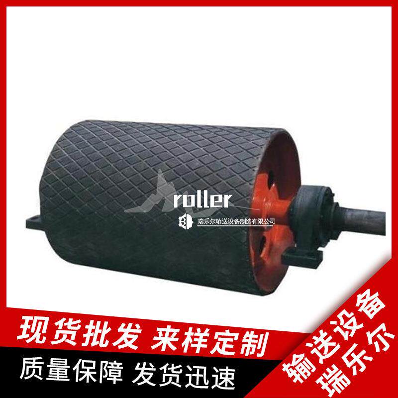 厂家供应输送机传动滚筒输送机花纹包胶滚筒价格优惠传动滚筒辊筒