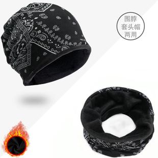 无压感老年人睡帽男士头套女款秋冬防风保暖光头帽子晚上睡戴的