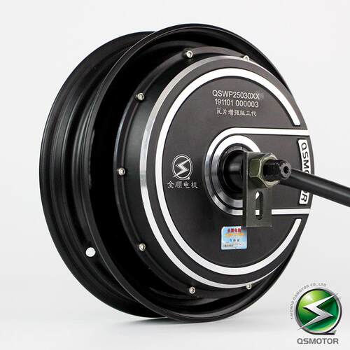 全顺三代瓦片电机10寸2500w3500w改装高速60v72伏轮毂后轮全电压