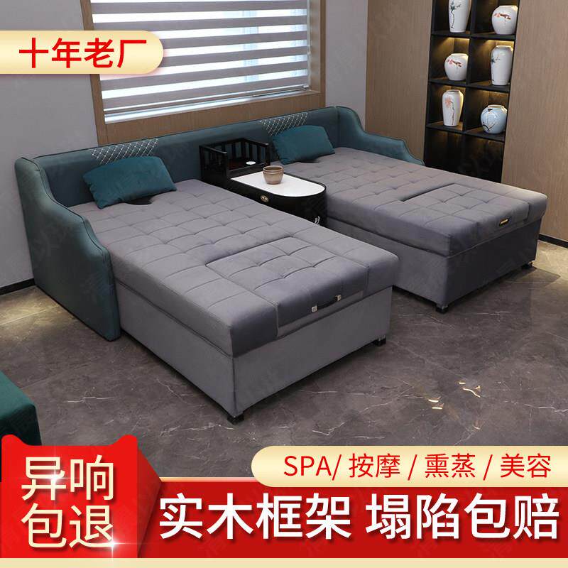 足浴洗脚按摩一体床足疗沙发电动按摩采耳SPA床洗浴大厅休息躺椅