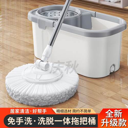 加大加厚家用旋转拖把桶干湿两用免手洗一拖净懒人甩干墩布时惠侠