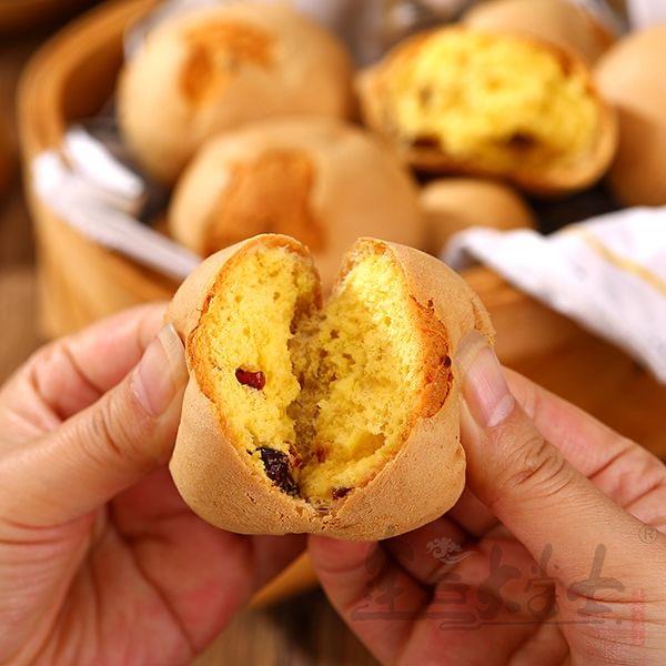 连云大学士蛋糕麻薯蔓越莓奶香新鲜学生营养早餐新年零食下午茶