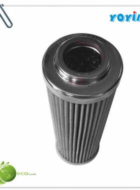 滤芯DP3SH302EA10V/W 安装于调\中调油动机入口过滤YOYIK