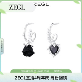 zegl黑色玫瑰花耳环女小众设计感高级耳钉耳夹无耳洞复古红色耳饰