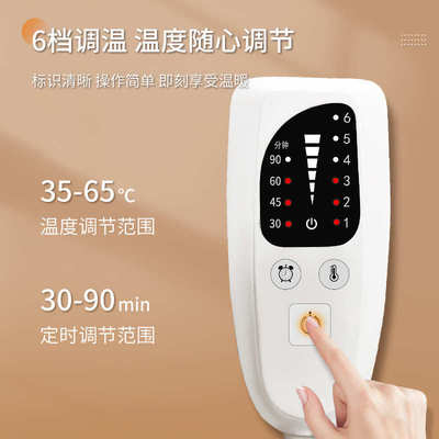 暖脚宝智能控温插电电加热脚宝垫家用取暖办公室保暖厂家