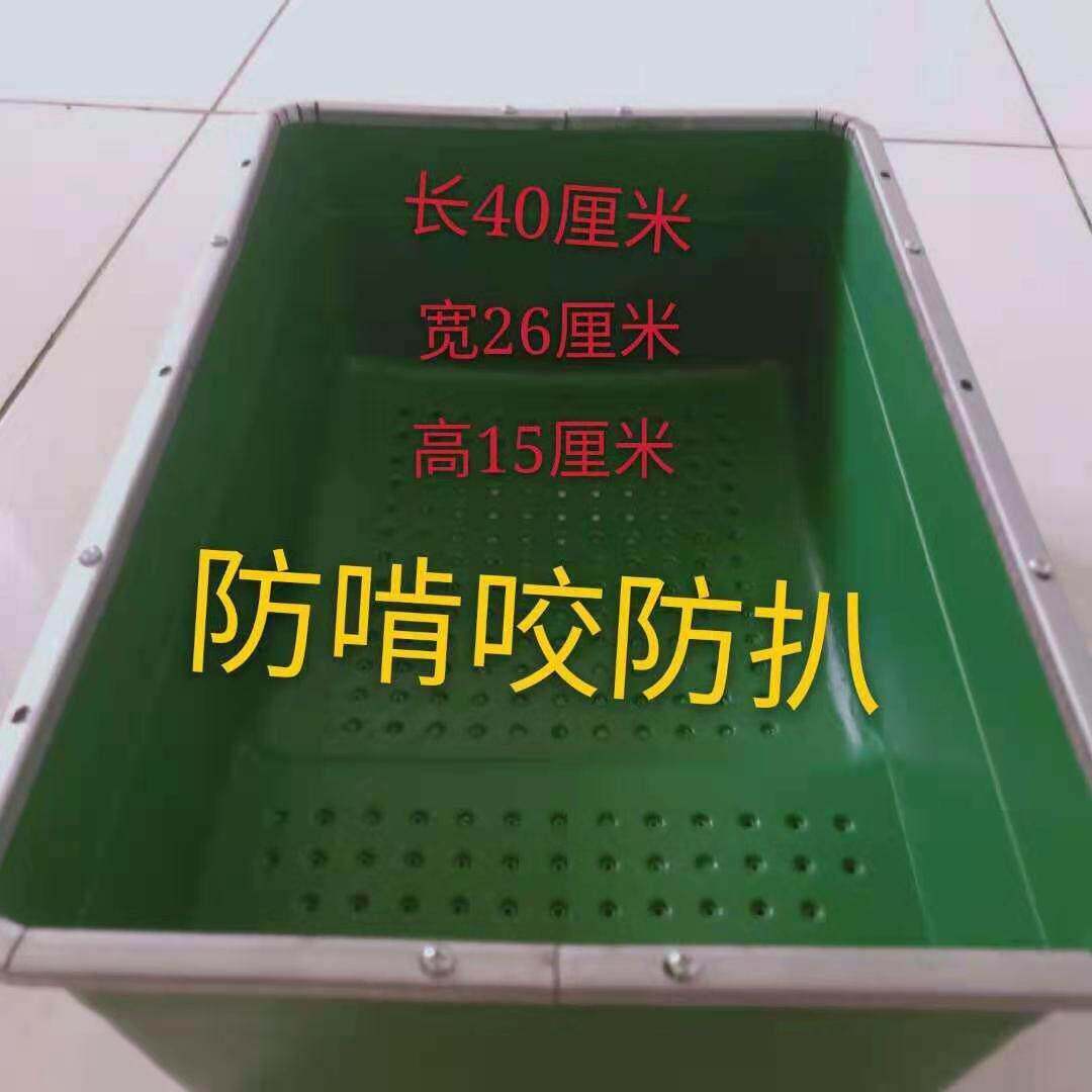兔子产仔箱母兔外挂产仔箱产仔窝兔子下崽宠物兔产箱兔子分娩产房