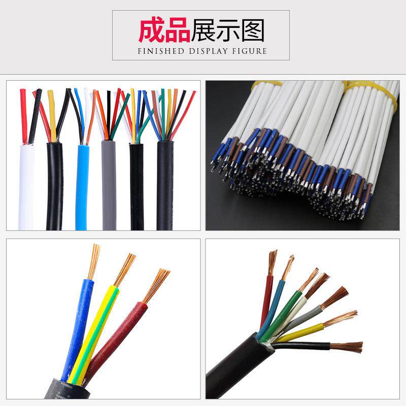RAT3F气动剥皮机30电5汽剥线机315套416动多芯护线源线卧式排线气