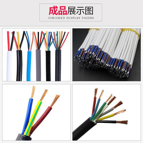 3F气剥皮机动05汽动剥线3机33F15 416多芯护套线电源线卧式排气线