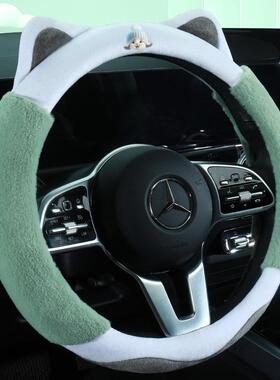 2026年新款冬季可爱毛绒M2302款汽车方向盘套