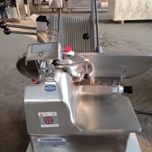 切肉机商用全自动切片机不锈钢电动刨片机火锅羊肉切卷机