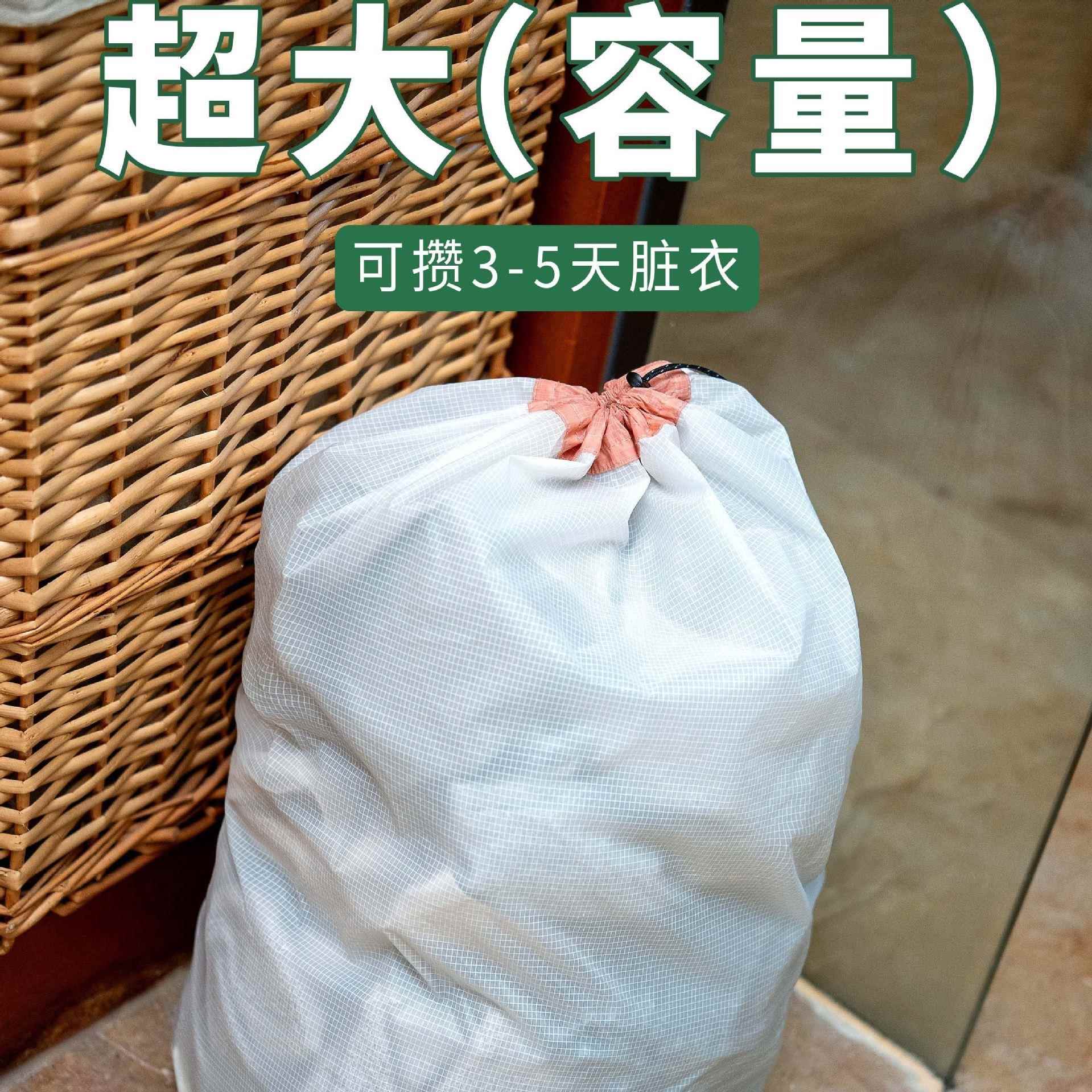 衣行防水F98S7S6H脏袋便携户外行李衣物袋衣服旅游收纳子压缩旅分