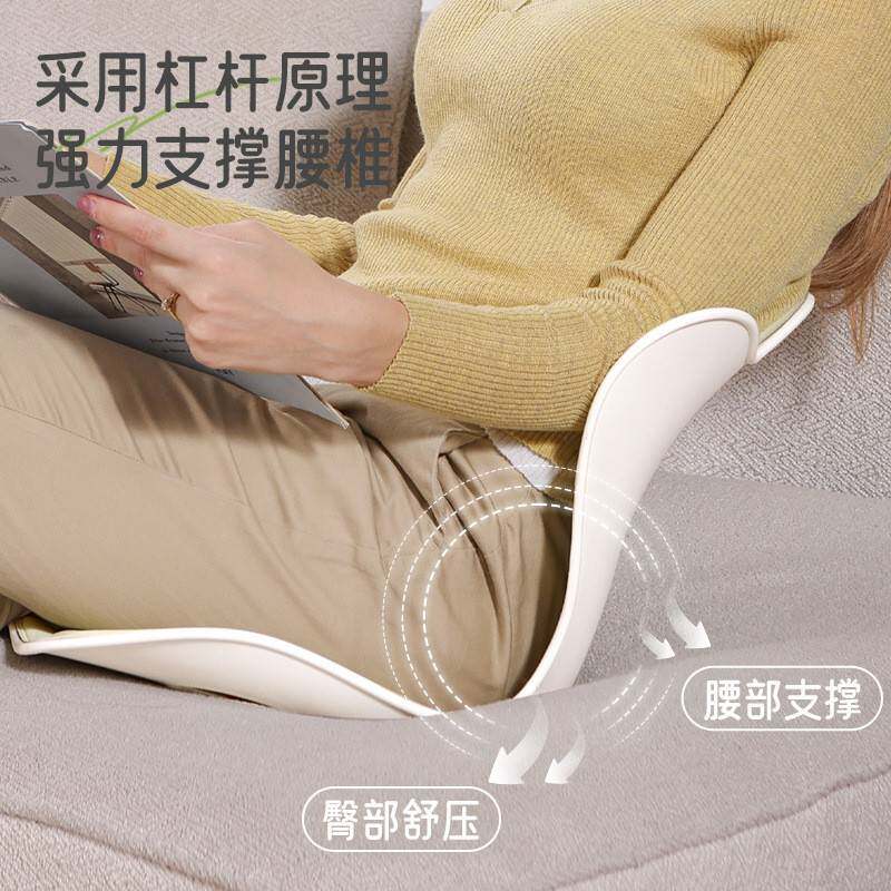 人体工学护腰坐垫久坐不累办公室靠垫护腰坐姿椅学生矫正垫座椅子