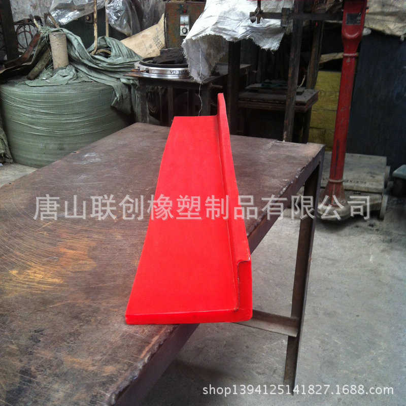 烧结机滑道侧密封用橡胶密封板 耐高温橡胶密封板密封条