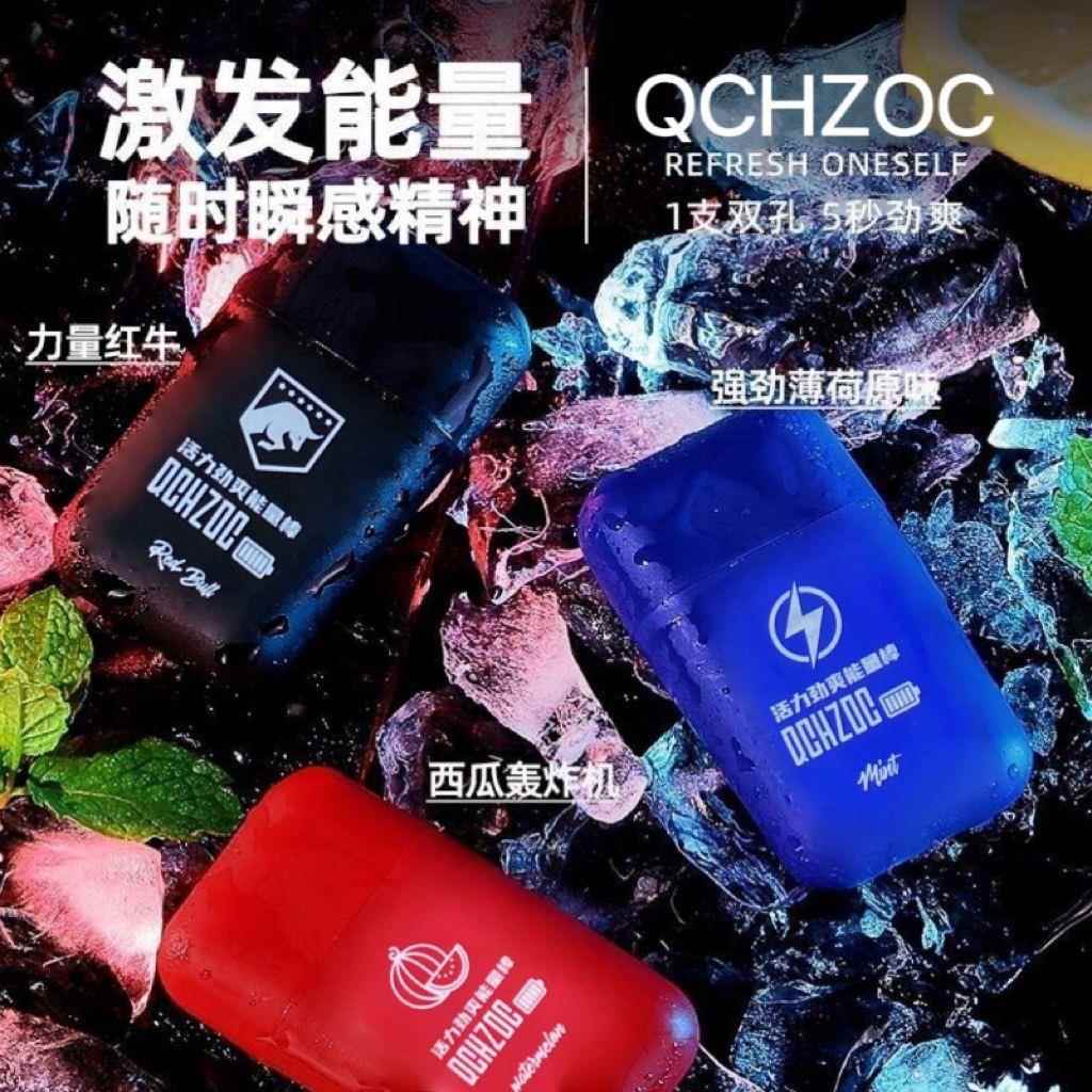 鼻吸清凉油男学生上课加班熬夜开车防困提神防瞌睡鼻通能量棒正品