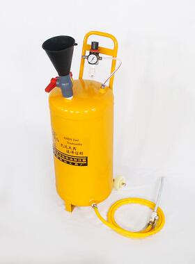 厂家现齿供应货26840L气动轮油加器汽车变速箱维修工注具注油桶