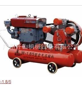 W-1.8/5-D矿用活塞机式空压机 空气压缩机 配套电机使用
