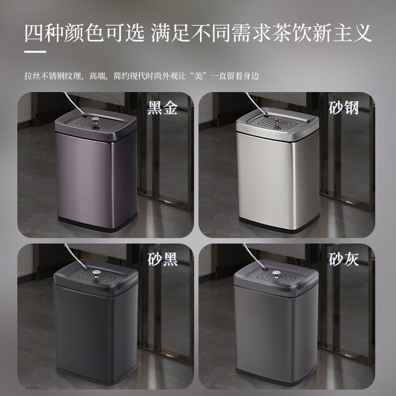 垃茶渣桶客厅不锈钢方形圾方形茶渣桶茶桶废桶家用带水盖茶几办公