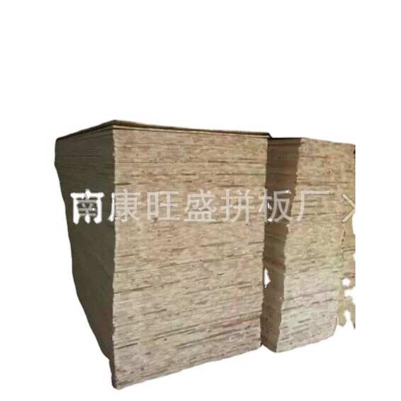 拼板244x122x15板材厚  杉木直实板杉木实木批发实木家具