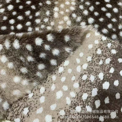 鹿点提花仿兔毛 服装家纺鞋帽长毛绒面料 渐变鹿纹斑点人造毛绒布