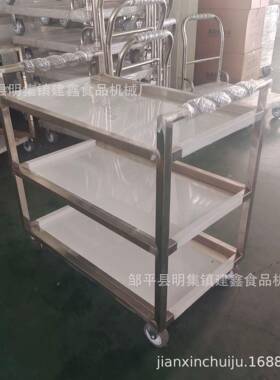 宾馆酒店推车打扫卫生1清洁车保洁车餐具收纳车·