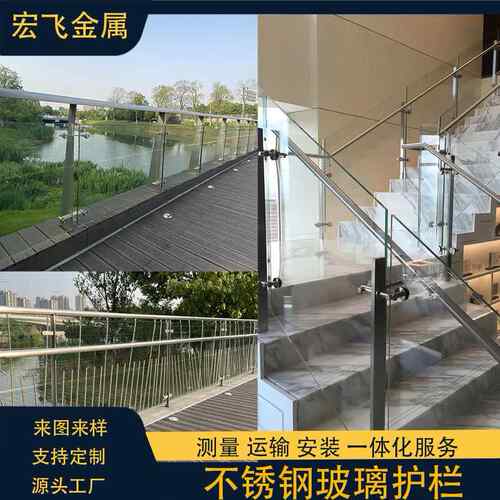 GMH桥梁护栏不锈锈复合管钢防撞护栏护河道景观灯光栏不钢玻璃扶
