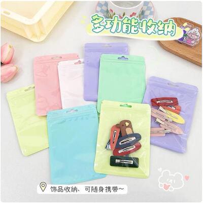Macaron-colored self-sealing bags, holographic bags, thick c