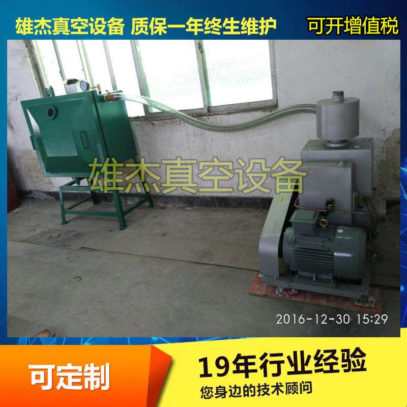 真空吸泡机变压器工艺品边油油墨不饱和树脂石膏陶瓷线圈数码管