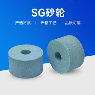 陶瓷圆柱形打磨抛光电磨头单晶棕刚玉白刚玉铬刚玉砂轮SG磨头工具