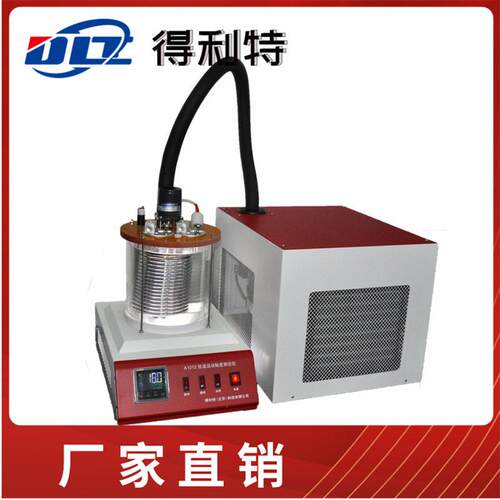 得特利A1012低温运动粘度测定仪操 清明了，晰作简便控EKP温范围