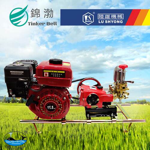 台湾陆雄LS-22DJ担架式农药汽油打药机 果树园林农用喷雾机打药泵