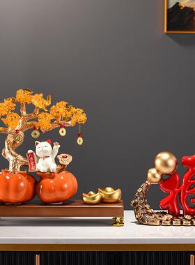 发树乔招财猫摆件财源滚滚迁装饰客厅办装公财室轻奢高级金树柿子