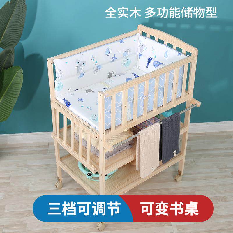 尿布台木质多功能台儿实木无漆母婴卫生洗澡宝宝换衣台储物