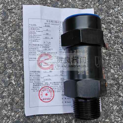 开利中空调安全阀SF央冷A0-22C30C1/T1冷冻SFA-22C3机安全阀冷媒