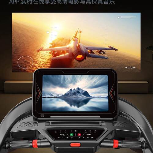 X9Tre室dmil跑步机家用款健身房专用超静音爬l坡小型可折a叠内大