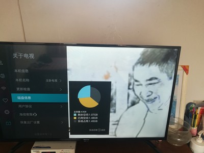 评价揭秘海信HZ43E35A与长虹43D5S哪款好用？？使用差别大不大