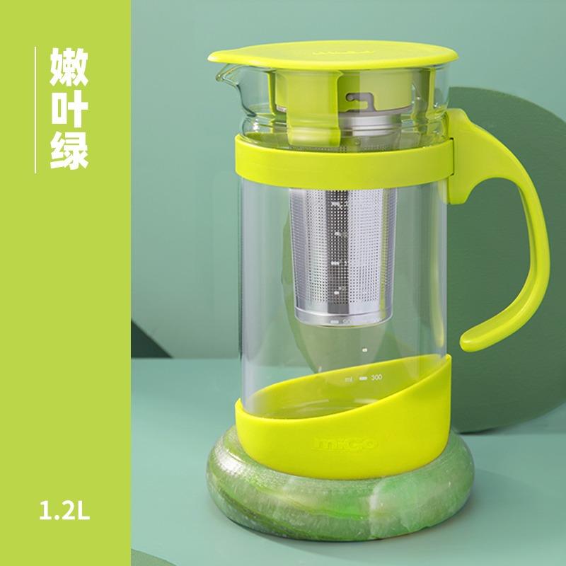 migo玻璃冷水壶茶水分离家用冷水壶耐高温大容量养生壶凉白开水壶
