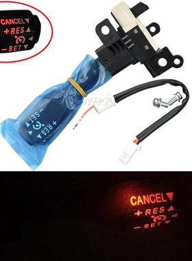 汽车配件适用于丰田凯美瑞方向盘定速巡航开关84632-34011