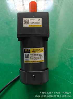 余姚GPG电机5RK120GN-C+5GN15RT直角减速机