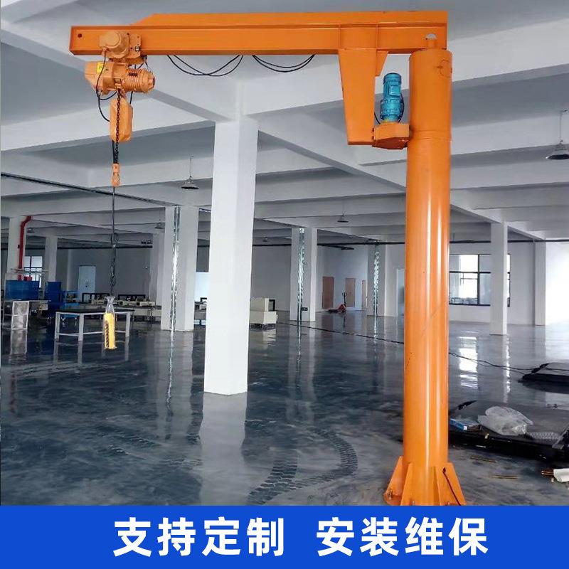 小型电动旋转悬臂吊手动单臂吊机立柱式悬臂吊起重机60度旋臂吊