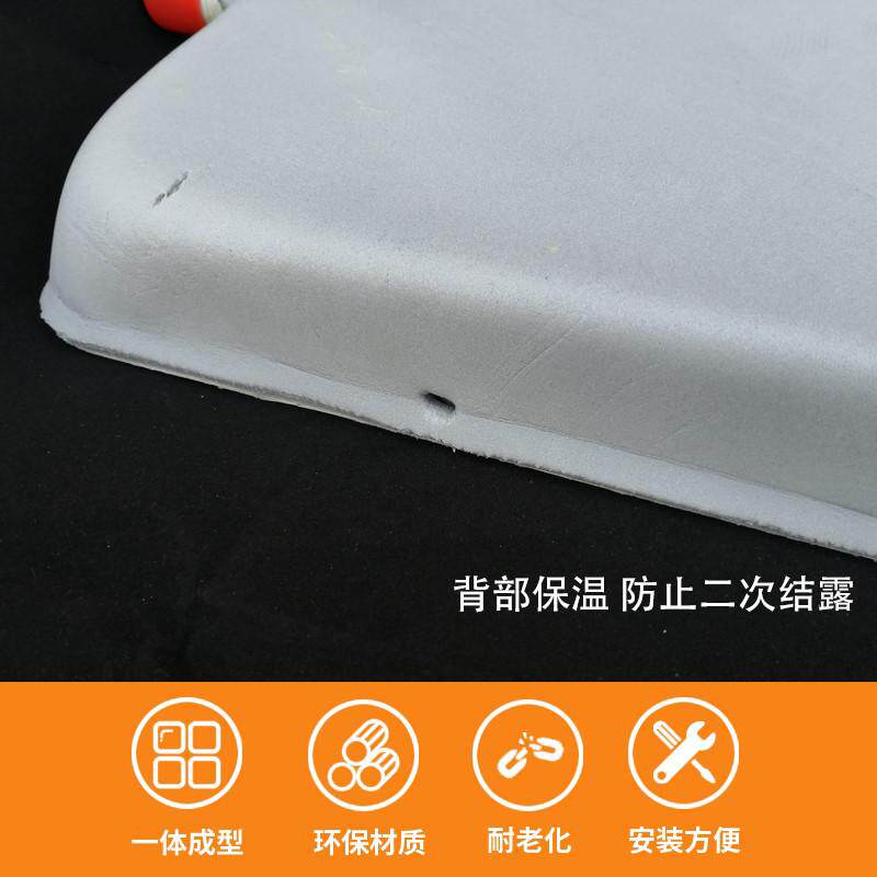 通用空调内机漏水接水盘带排水中央空调风机盘管集水盘冷凝水盘