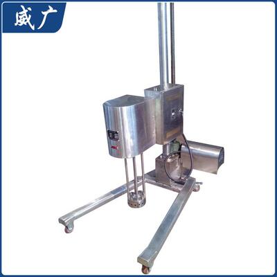 乳化机厂家生产供应BME101移动升降混合乳化机高速剪切乳化均质机