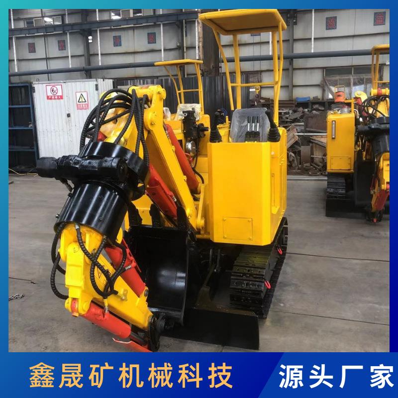 微型煤矿用液压挖掘机厂家井下小型旋转臂挖掘机矿用小型挖掘机