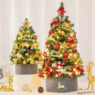 圣JFZ诞诞树用套餐豪华圣诞树套品装酒店商场家用圣节装饰家居