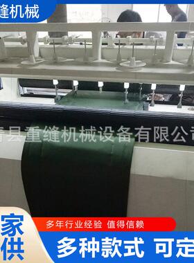 1米棉门帘缝纫机工业电动大棚棉被机电脑平缝机电动缝纫机